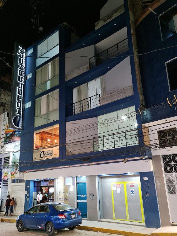 Hotel Cancun Хаен Екстер'єр фото